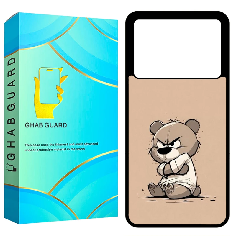 کاور قاب گارد مدل GCHPK70P مناسب برای گوشی موبایل شیائومی Redmi K70 Pro 5G / Poco X6 Pro