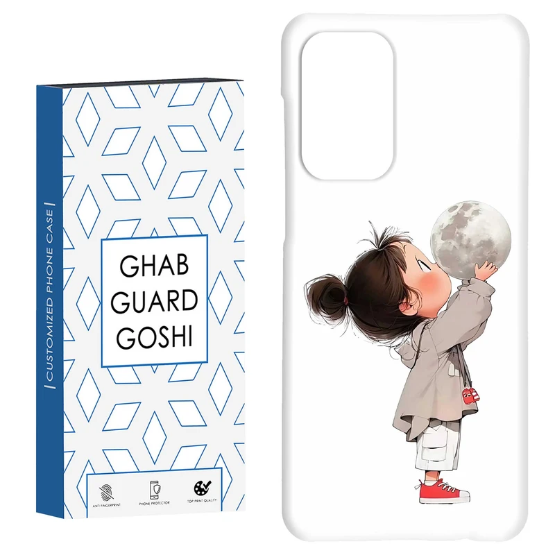 کاور قاب گارد گوشی طرح دختر ملوس کد Dimo-969 مناسب برای گوشی موبایل سامسونگ Galaxy A52 / a52s