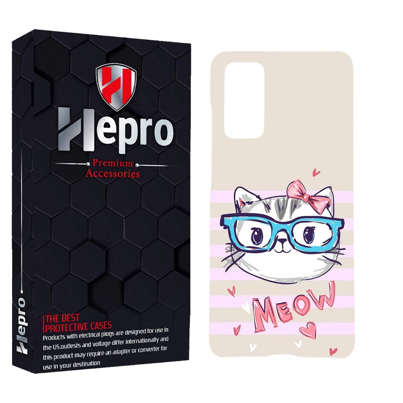 کاور هپرو مدل MC مناسب برای گوشی موبایل سامسونگ GALAXY S20 FE