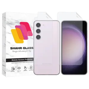 Shahr Glass MTNANFBSH Screen Protector With Nano Back For Samsung Galaxy S23