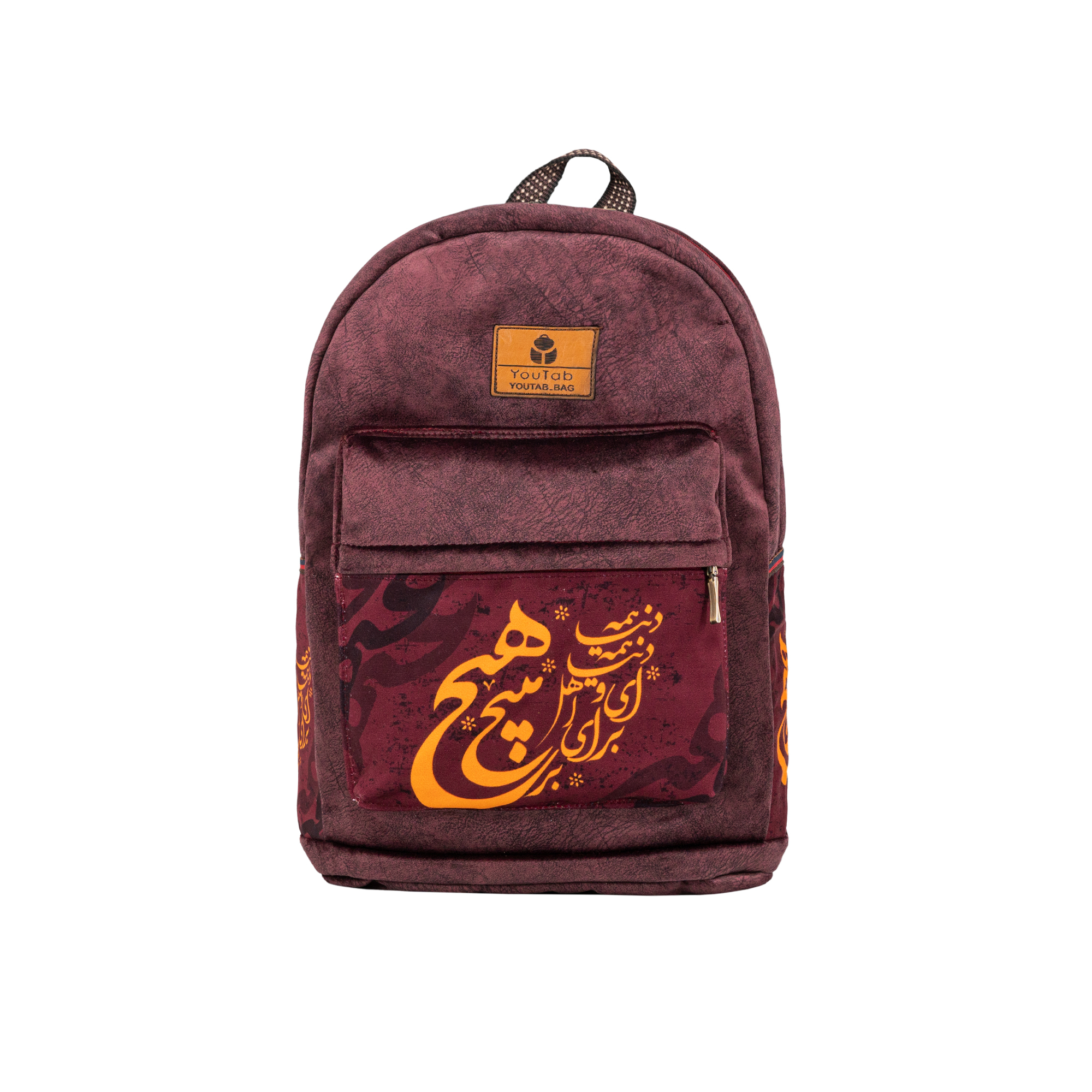 کوله پشتی زنانه یوتاب مدل UD125