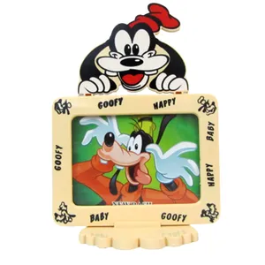 قاب عکس کودک طرح گوفی کد F2