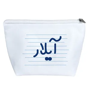 کیف لوازم آرایش دخترانه خندالو مدل آیلار کد 3759