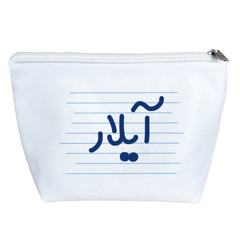 کیف لوازم آرایش دخترانه خندالو مدل آیلار کد 3759