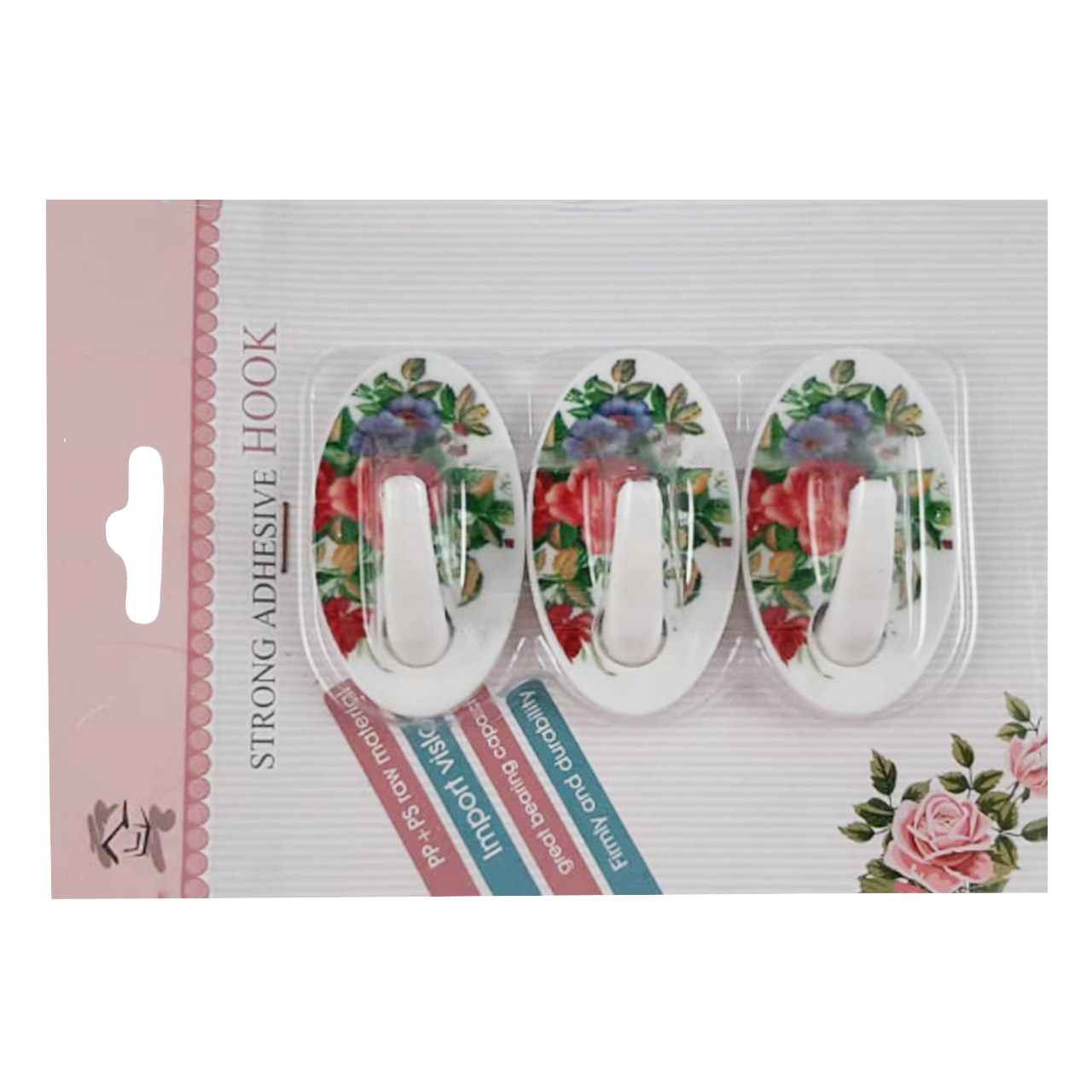 آویز حوله مدل Rose3 بسته 3 عددی