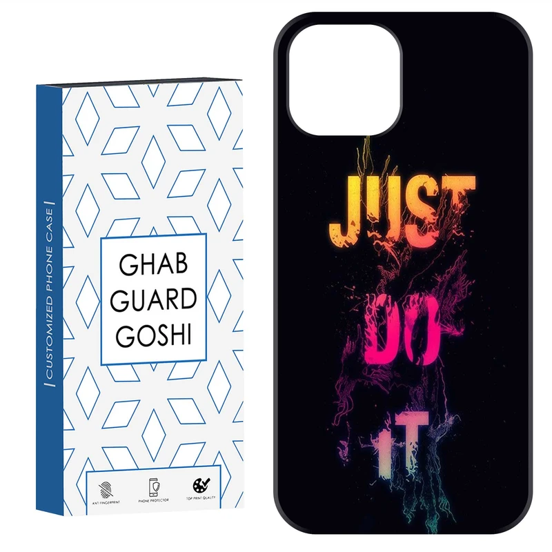 کاور قاب گارد گوشی طرح just do it کد Dimo-106 مناسب برای گوشی موبایل اپل  IPHONE 12 / 12 PRO   