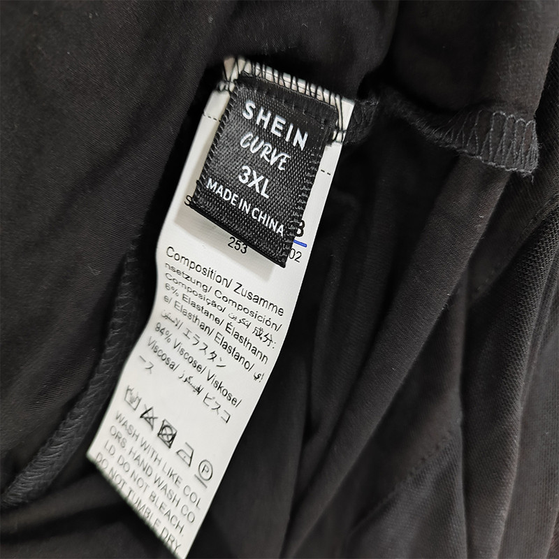 بلوز زنانه شین مدل 71653