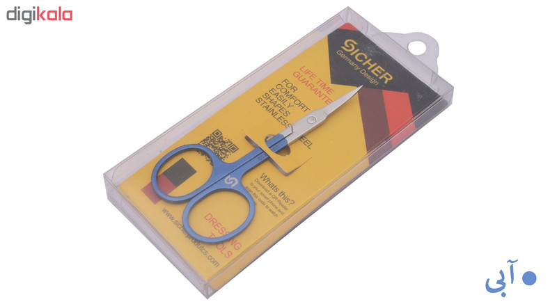 قیچی ابرو کد G44