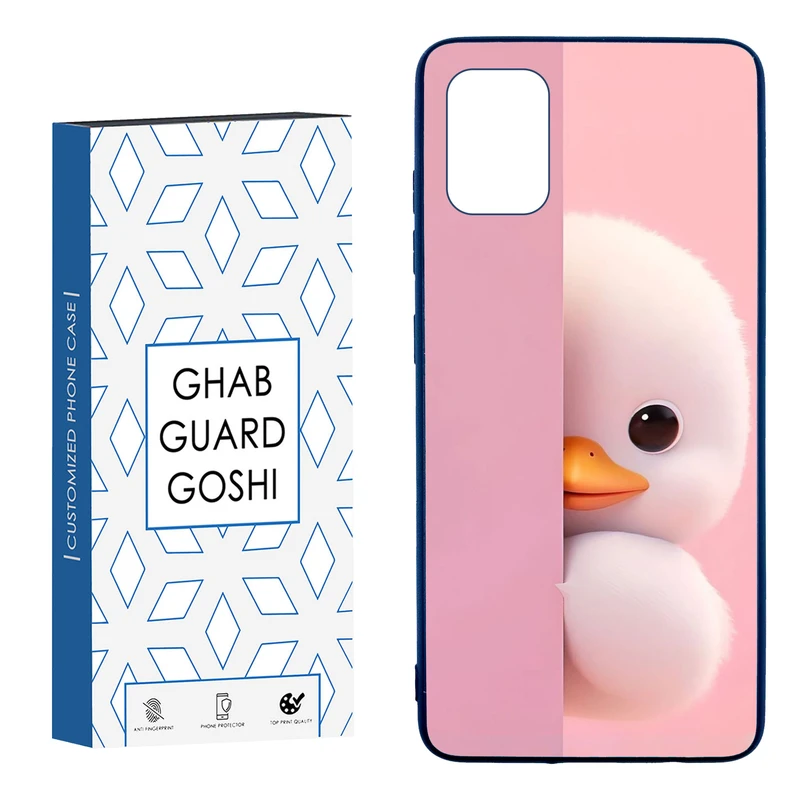 کاور قاب گارد گوشی طرح عروسکی کد TPU-224 مناسب برای گوشی موبایل سامسونگ  Galaxy A51