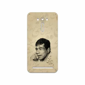 MAHOOT Gholamreza Takhti Cover Sticker for ASUS Zenfone 2 Laser
