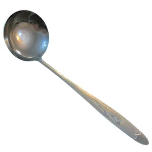 ملاقه مدل mkh