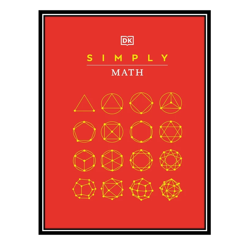 کتاب Simply Math اثر جمعی از نویسندگان انتشارات مؤلفین طلایی