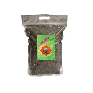 چای سبز سرگل لاهیجان - 900 گرم