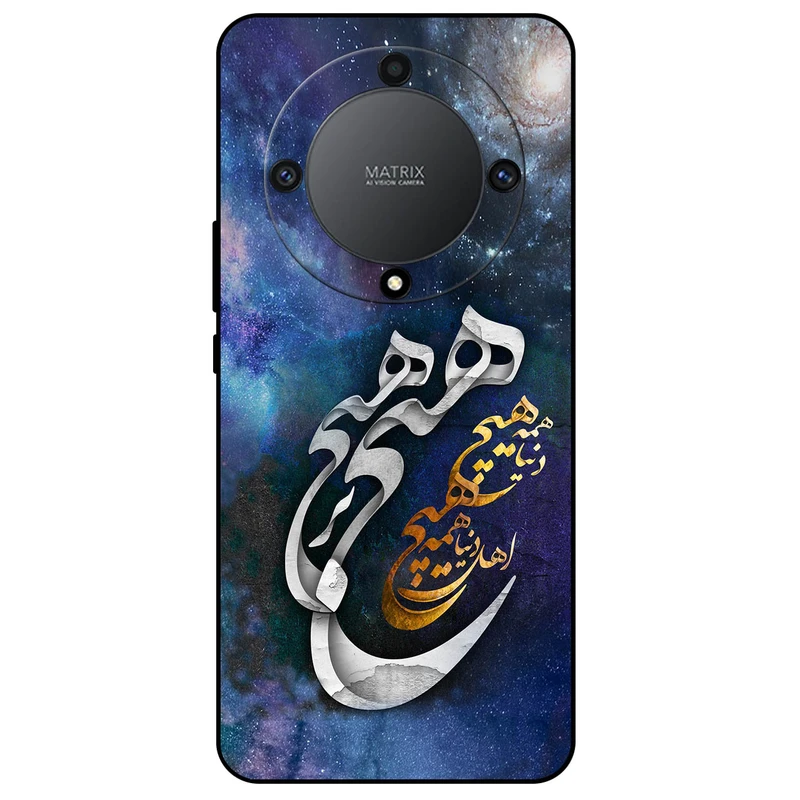 کاور مگافون طرح هیچ مدل 7702 مناسب برای گوشی موبایل آنر X9A      