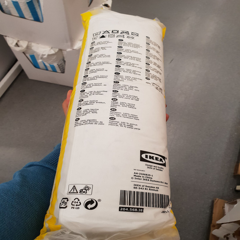 لحاف ایکیا مدل  FJÄLLBRÄCKA دو نفره سایز 240x220 سانتی متر