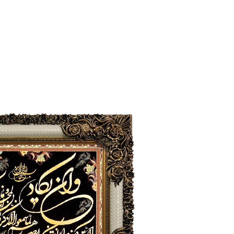 تابلو فرش ماشینی طرح وان یکاد کد ۷۲۲۴