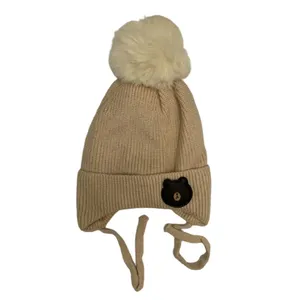 کلاه بافتنی بچگانه مدل تدی 1041