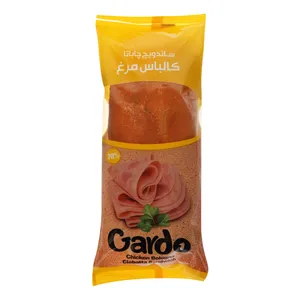 ساندويچ چاباتا کالباس مرغ گاردو - 240 گرم