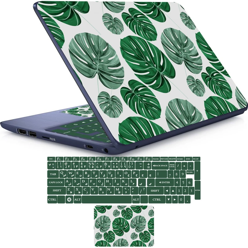 استیکر لپ تاپ راتیانا مدل hawaiian leaf01 مناسب برای لپ تاپ 15 تا 17 اینچ به همراه برچسب حروف فارسی کیبورد