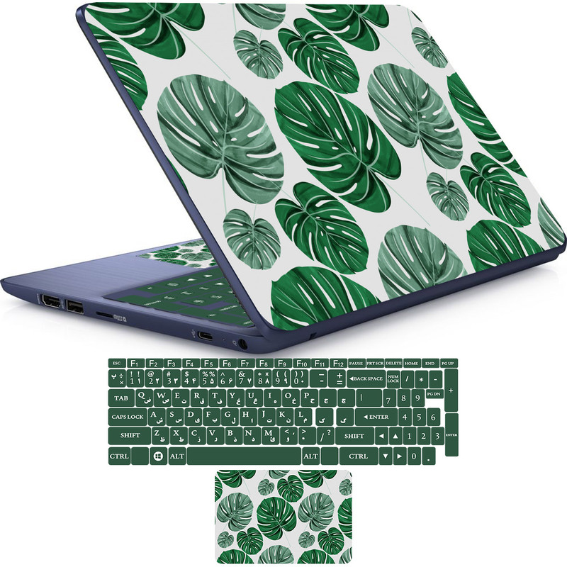 استیکر لپ تاپ راتیانا مدل hawaiian leaf01 مناسب برای لپ تاپ 15 تا 17 اینچ به همراه برچسب حروف فارسی کیبورد