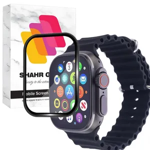 Shahr Glass SWPM Screen Protector For HK10 Ultra 49mm