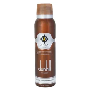  اسپری خوشبو کننده بدن مردانه آدرا مدل dunhill حجم 150میلی لیتر