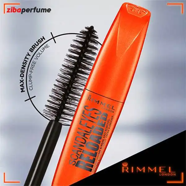 ریمل حجم دهنده لندن مدل 001