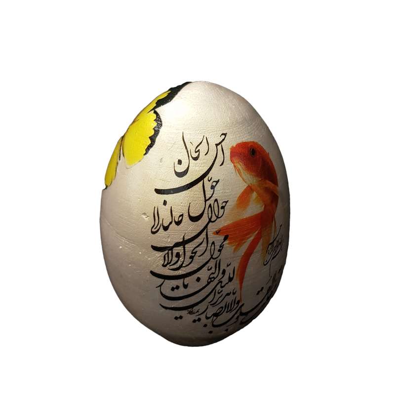 تخم مرغ تزیینی مدل عید نوروز کد 03 تخم مرغ تزیینی مدل عید نوروز کد 03