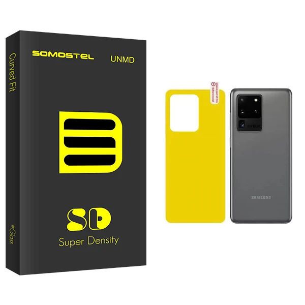 محافظ پشت گوشی سوماستل مدل SD مناسب برای گوشی موبایل سامسونگ Galaxy S20 Ultra