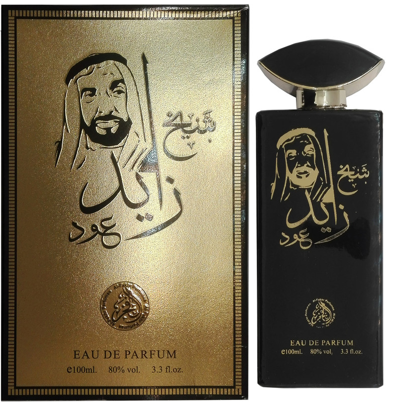 ادو پرفیوم مردانه الفخر مدل شیخ زاید عود حجم 100 میلی لیتر ادو پرفیوم مردانه الفخر مدل شیخ زاید عود حجم 100 میلی لیتر