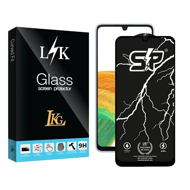 محافظ صفحه نمایش ال کا جی مدل SP مناسب برای گوشی موبایل سامسونگ Galaxy A33 5G