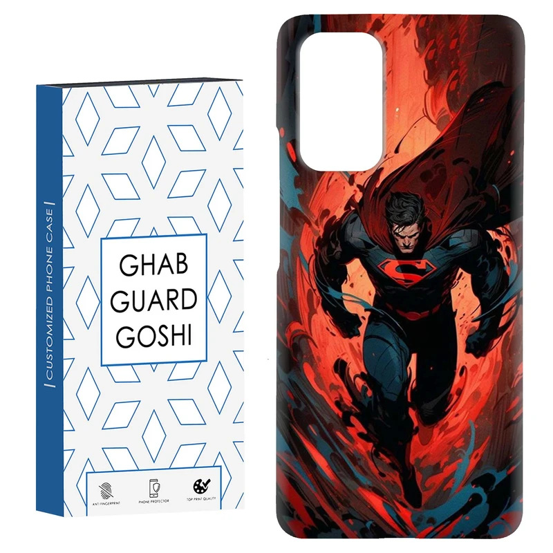 کاور قاب گارد گوشی طرح سوپرمن کد Dimo-609 مناسب برای گوشی موبایل شیائومی Redmi Note 9 4G / Redmi 9T