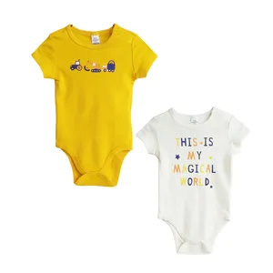 بادی آستین کوتاه نوزادی ال سی وایکیکی مدل S1GQ34Z1 مجموعه 2 عددی