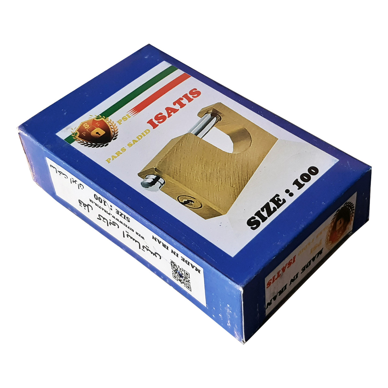 قفل کتابی ایساتیس مدل AT-90 قفل کتابی ایساتیس مدل AT-90