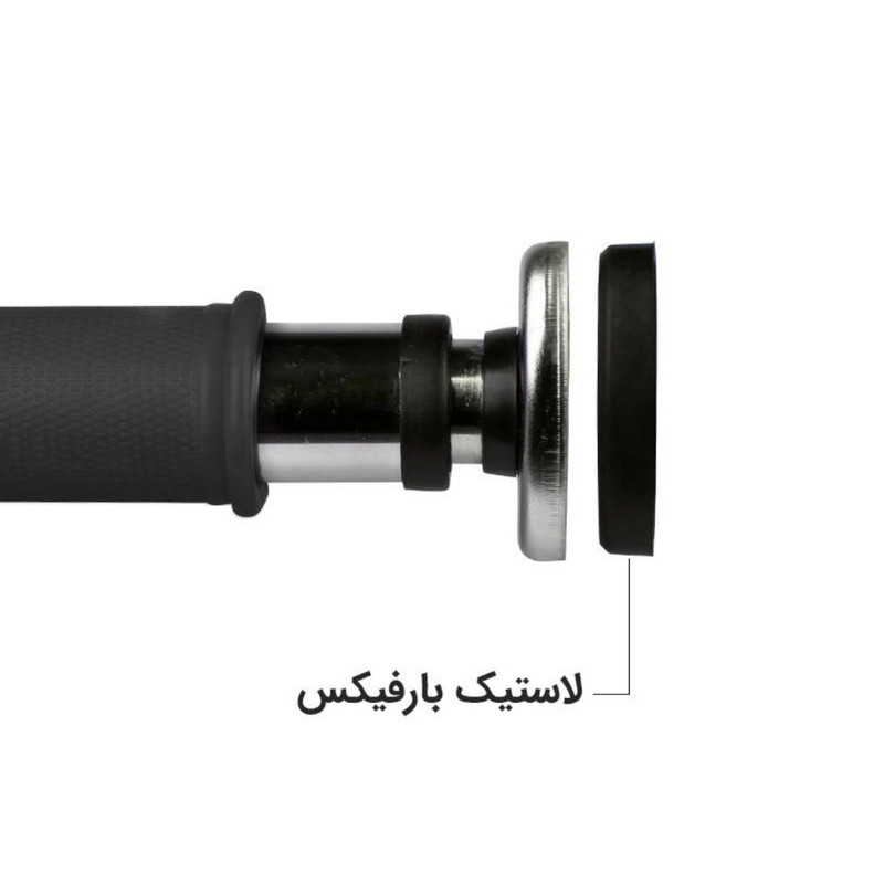میله بارفیکس رجال مدل Super Strong