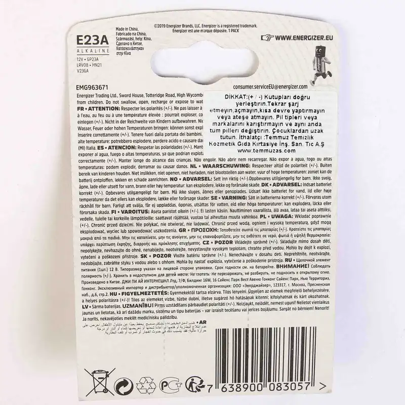 باتری 23A انرجایزر مدل ریموت