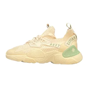 کفش راحتی مدل جورابی 550