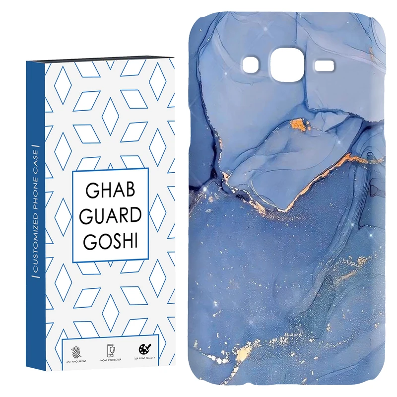 کاور قاب گارد گوشی طرح سنگ مرمر کد Dimo-033 مناسب برای گوشی موبایل سامسونگ Galaxy J7 2015 / J7 core / J700