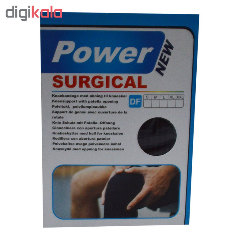 زانوبند پاور مدل B-Power کد 07