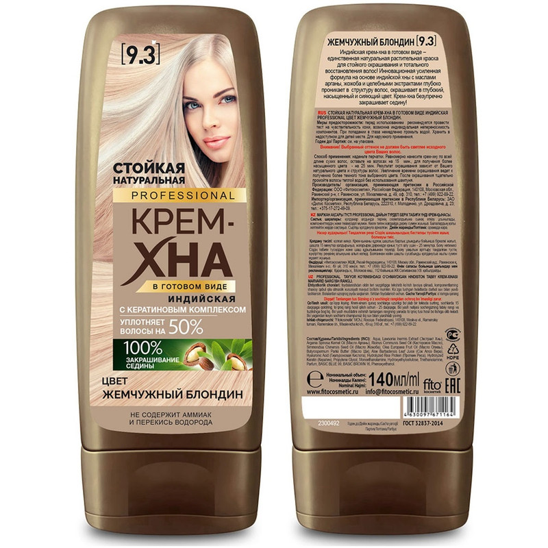 کرم رنگ مو فیتو کاسمتیک مدل Professional شماره 9.3 حجم 140 میلی لیتر رنگ بلوند مرواریدی
