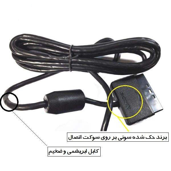 دسته بازی پلی استیشن ۲ سونی مدل PS2-001 1