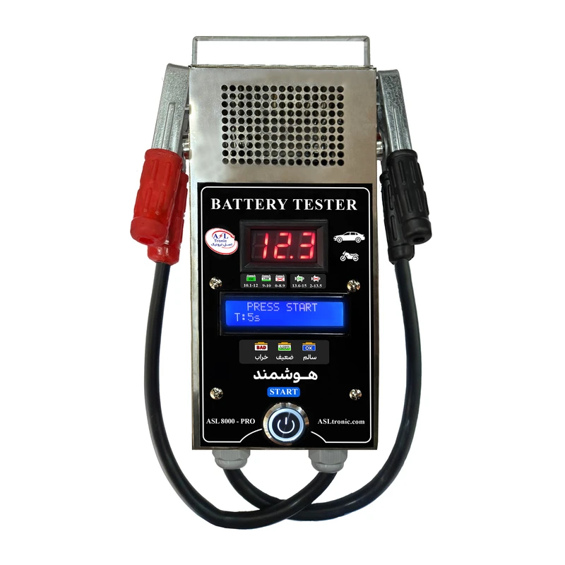 دستگاه تست باتری خودرو اصل ترونیک مدل ASL8000
