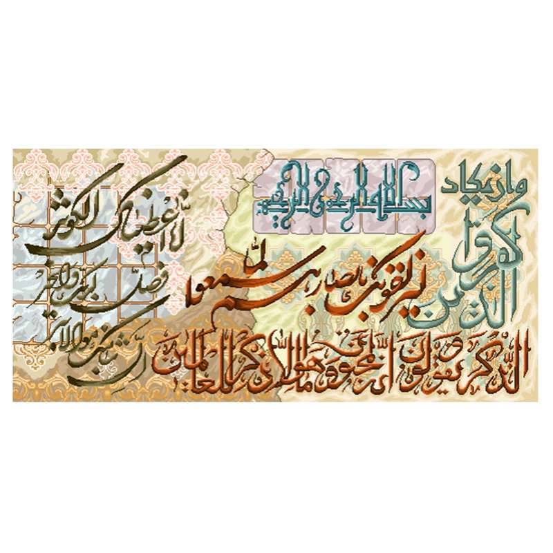 نخ و نقشه تابلوفرش مدل 22187 نخ و نقشه تابلوفرش مدل 22187