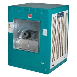 کولر آبی مهر آذر مدل M7500