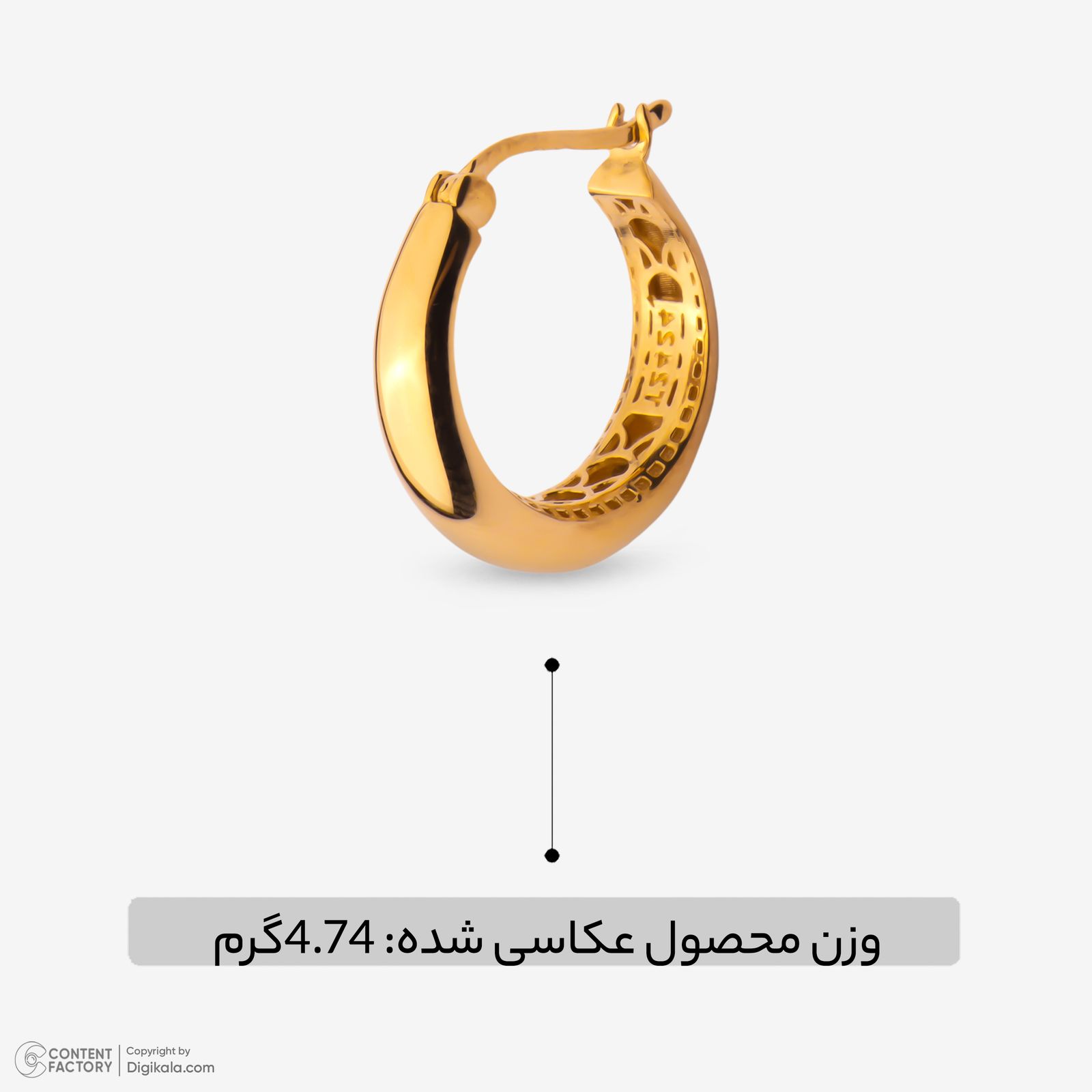 گوشواره کلیپسی طلا 18 عیار زنانه گلدم مدل E247001 -  - 4