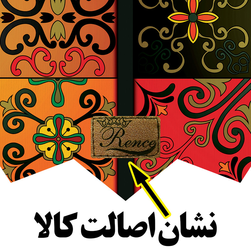 رومیزی رنس مدل T20-42551