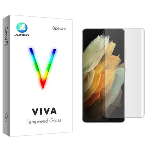 Junbo Viva UV_NW Screen Protector For Samsung Galaxy S21 Ultra