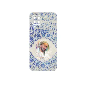 MAHOOT Saadi Cover Sticker for Samsung Galaxy F22