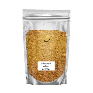 ادویه مرغ و گوشت تند یونانی سوغات کیو - 100 گرم