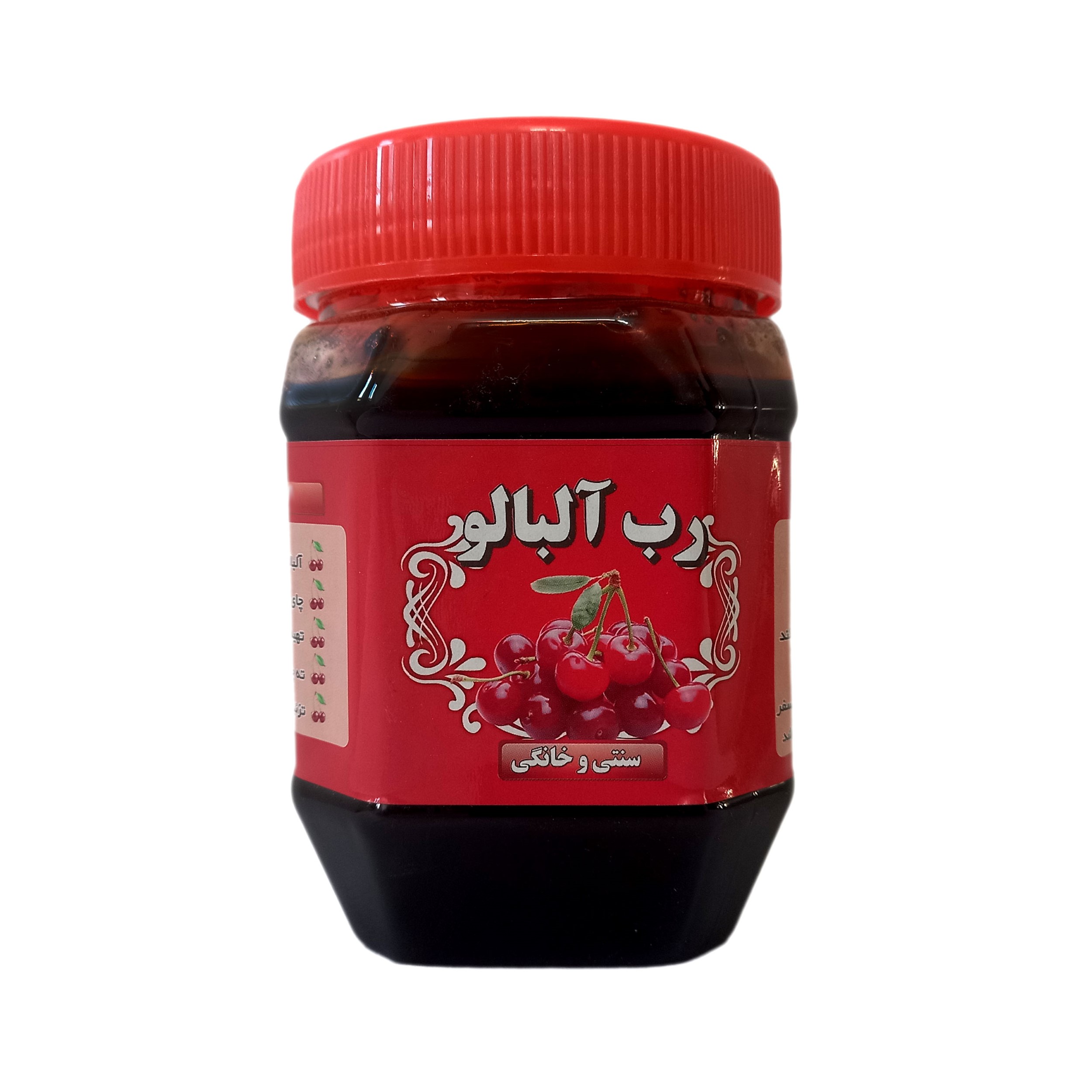 رب آلبالو - 450 گرم